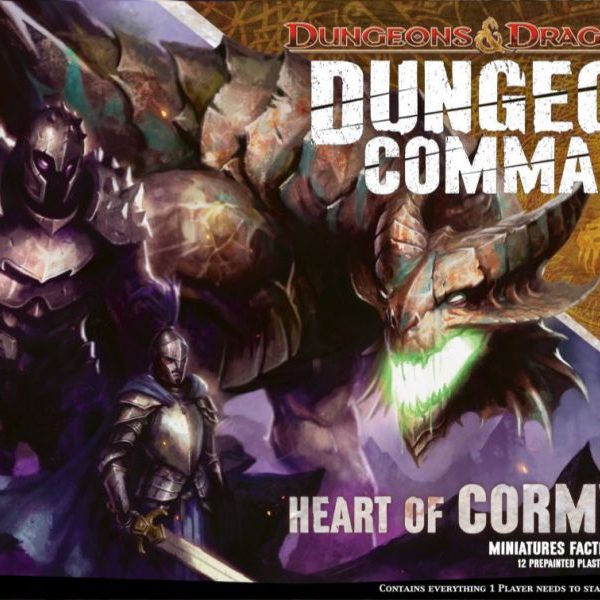 Dungeon_Command_Heart_of_Cormyr_ESD31767_14362639688333.JPG